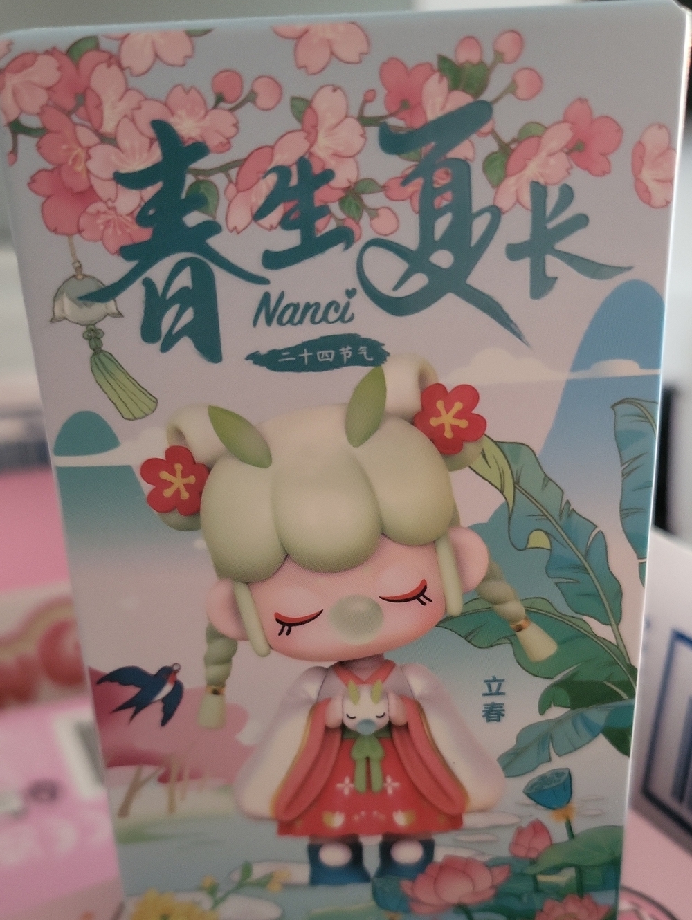 Nanci Floral Spring Figurine — Green and Pink Kids Collectible